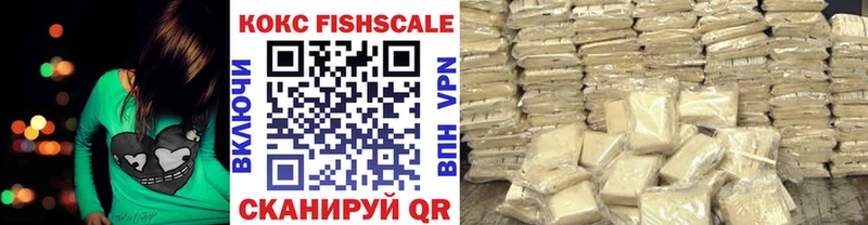 COCAIN Эквадор Вихоревка