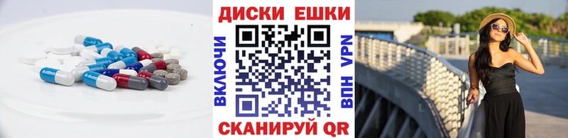 ЭКСТАЗИ Cube  Вихоревка 