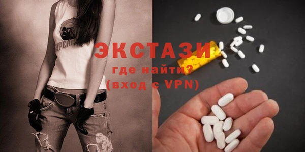 бошки Арсеньев