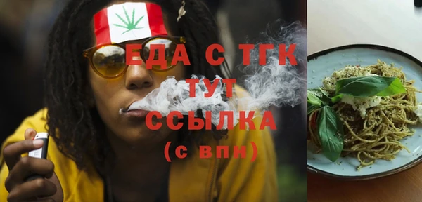 соль курить ск Армянск