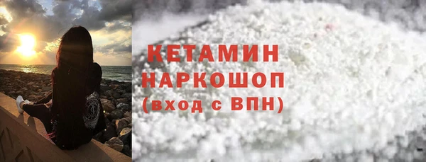 соль курить ск Армянск