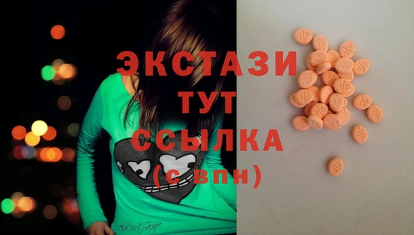бошки Арсеньев