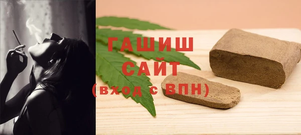 таблы Аркадак