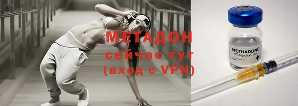 таблы Аркадак