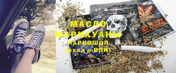 бошки Арсеньев