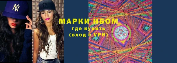 таблы Аркадак
