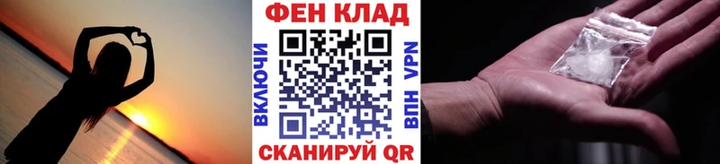 Первитин витя  Вихоревка 